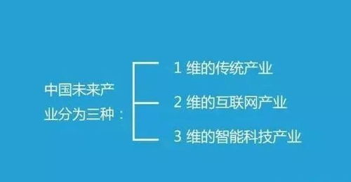 当综主王权者面临挑战：权利与责任并重的领导者如何保持掌控力？